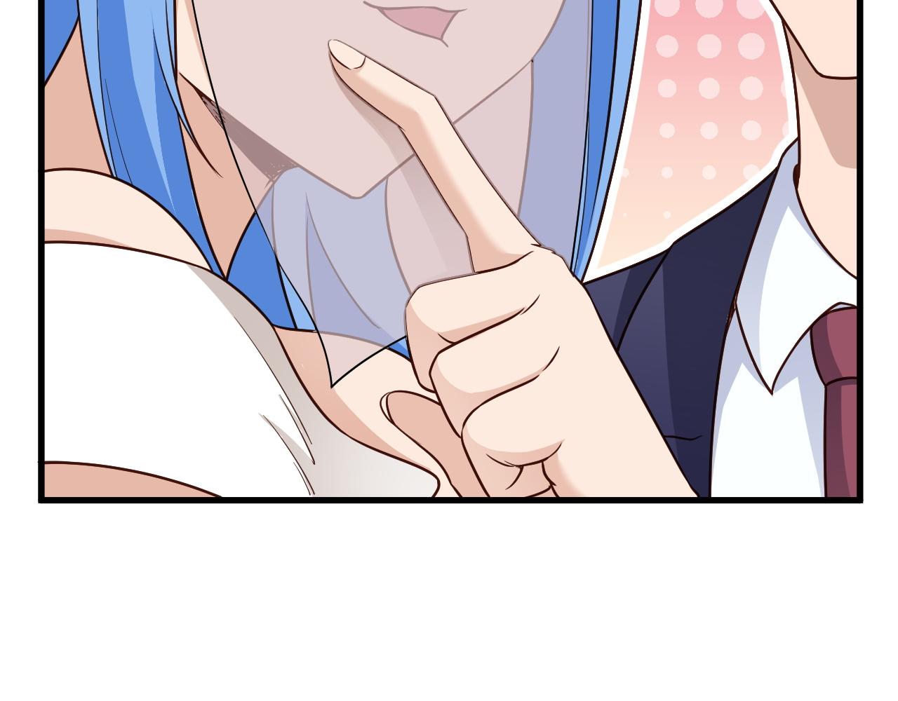 🍲最强修仙系统 第117话 桃花乡里桃花妖 第47页