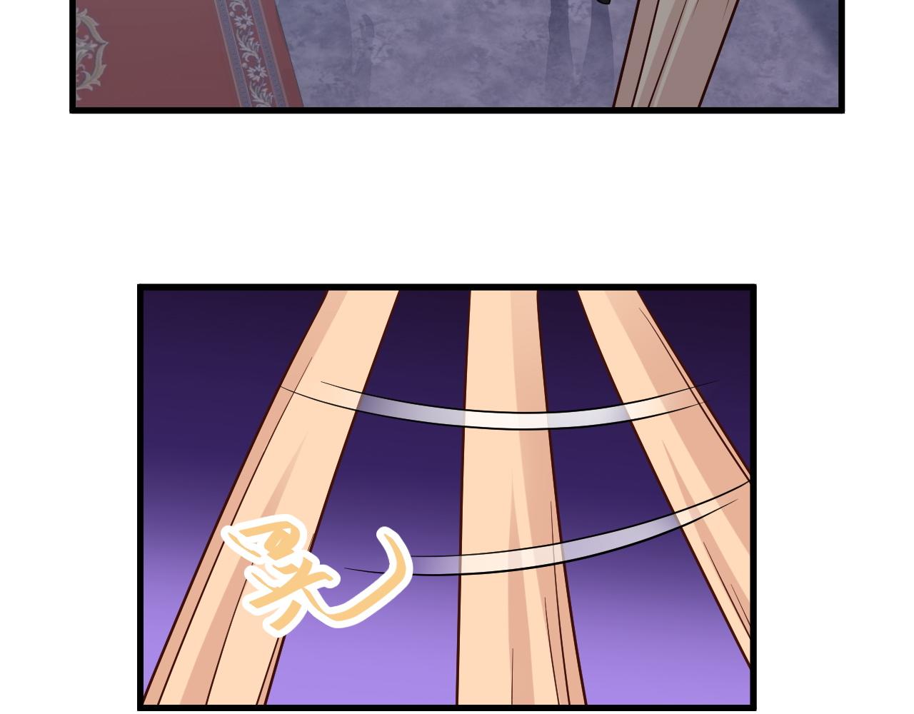 🍲最强修仙系统 第117话 桃花乡里桃花妖 第8页
