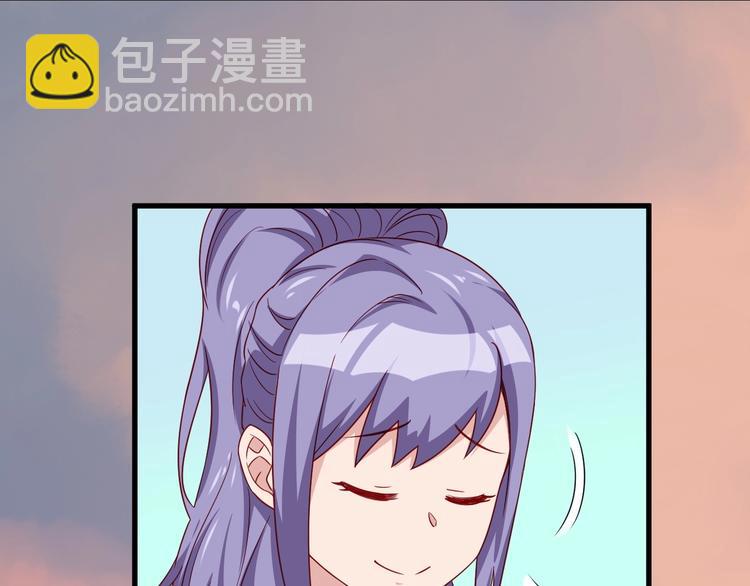 🍲最强修仙系统 第13话 开学秒劝退 第28页