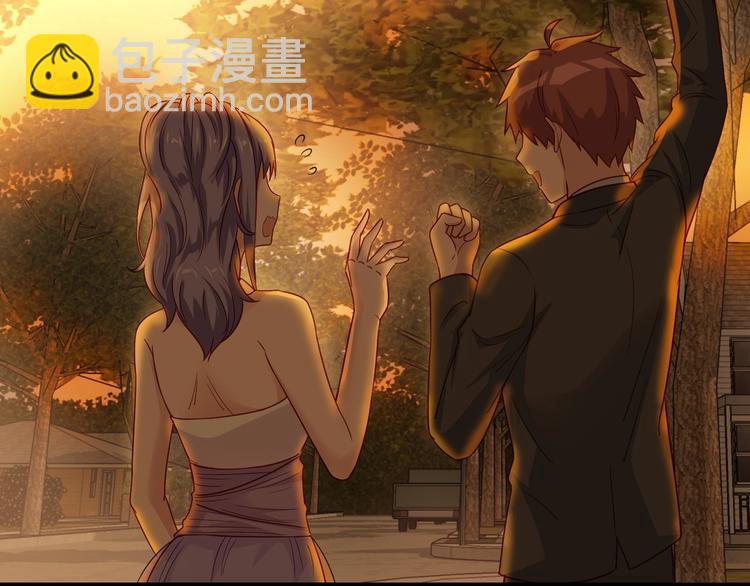 🍲最强修仙系统 第13话 开学秒劝退 第32页