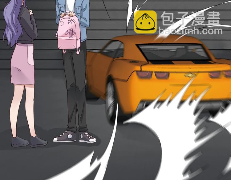 🍲最强修仙系统 第13话 开学秒劝退 第45页