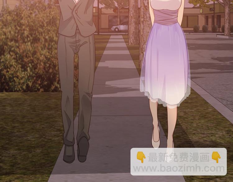 🍲最强修仙系统 第13话 开学秒劝退 第6页