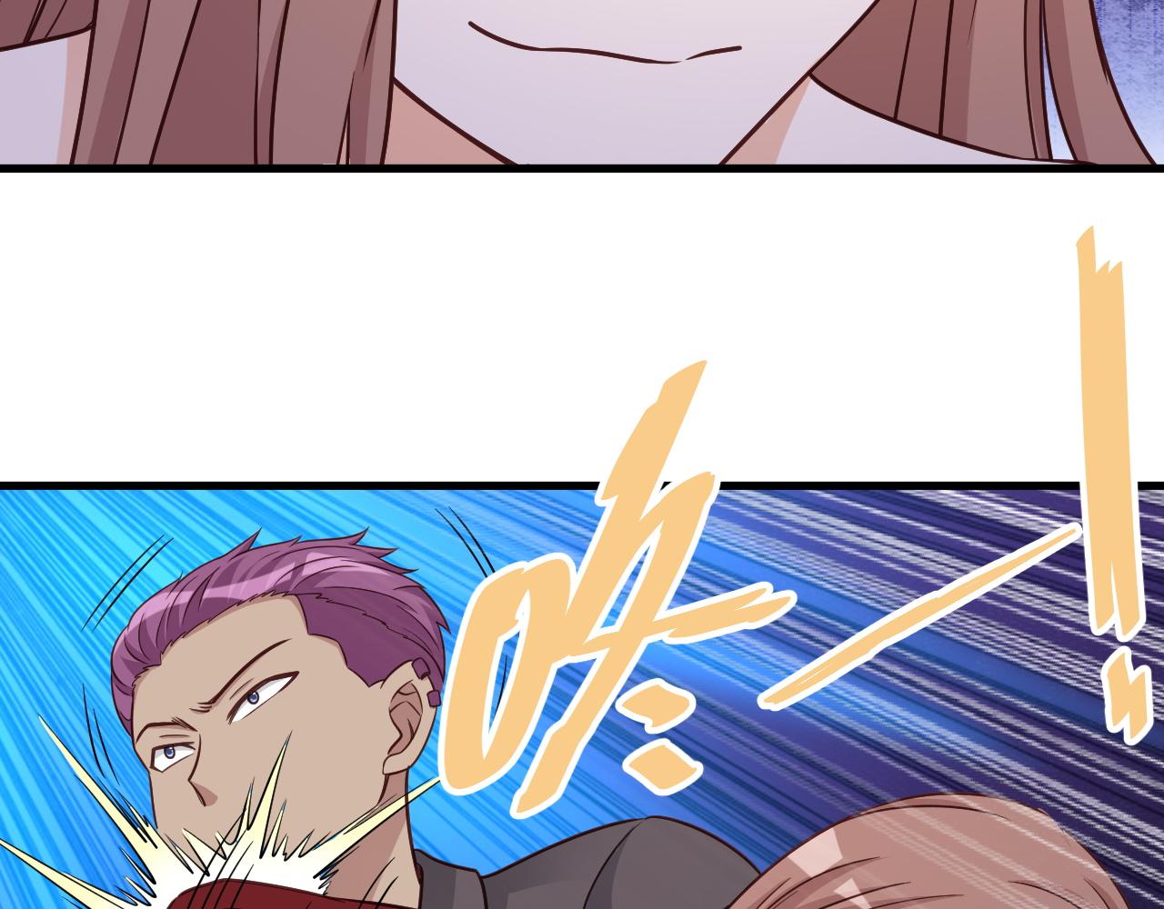 🍲最强修仙系统 第119话 修仙天赋技能升级 第26页