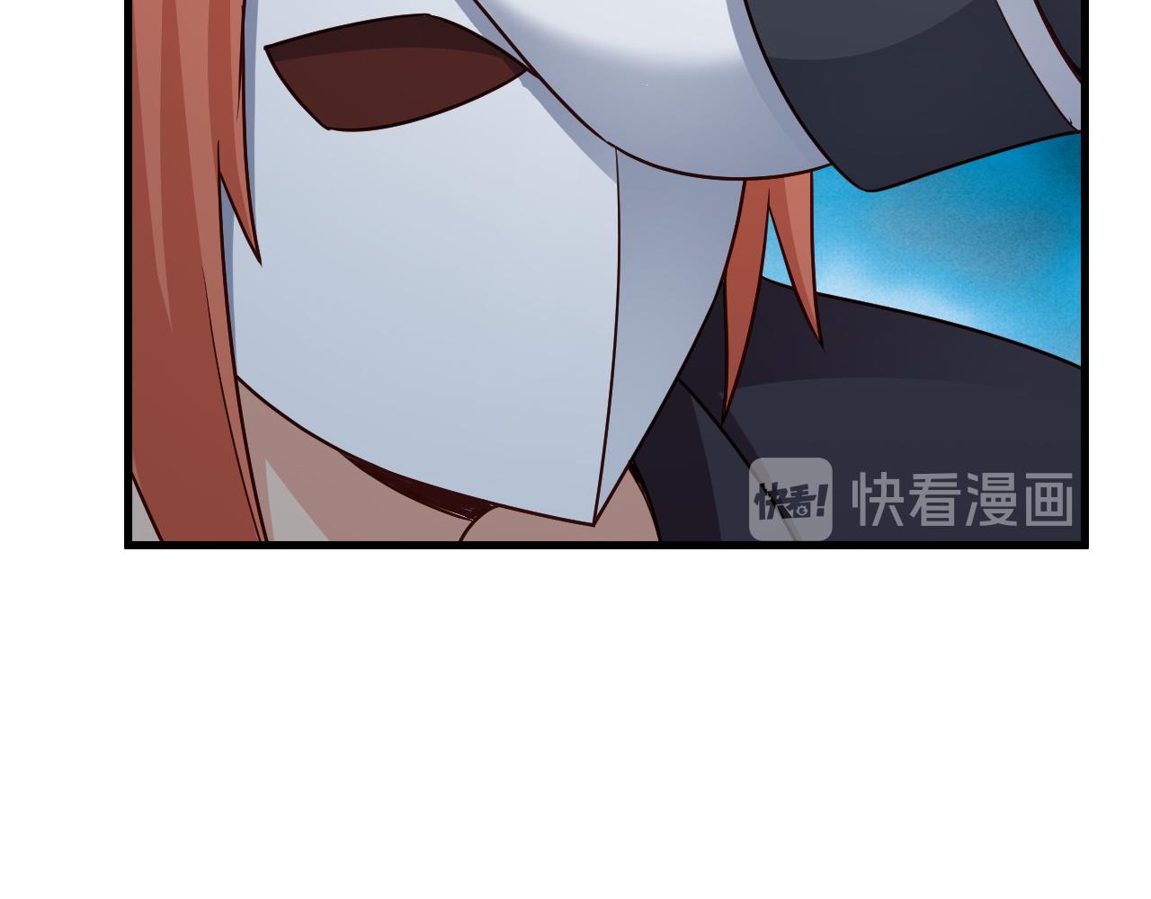 🍲最强修仙系统 第121话 鸿门宴 第34页