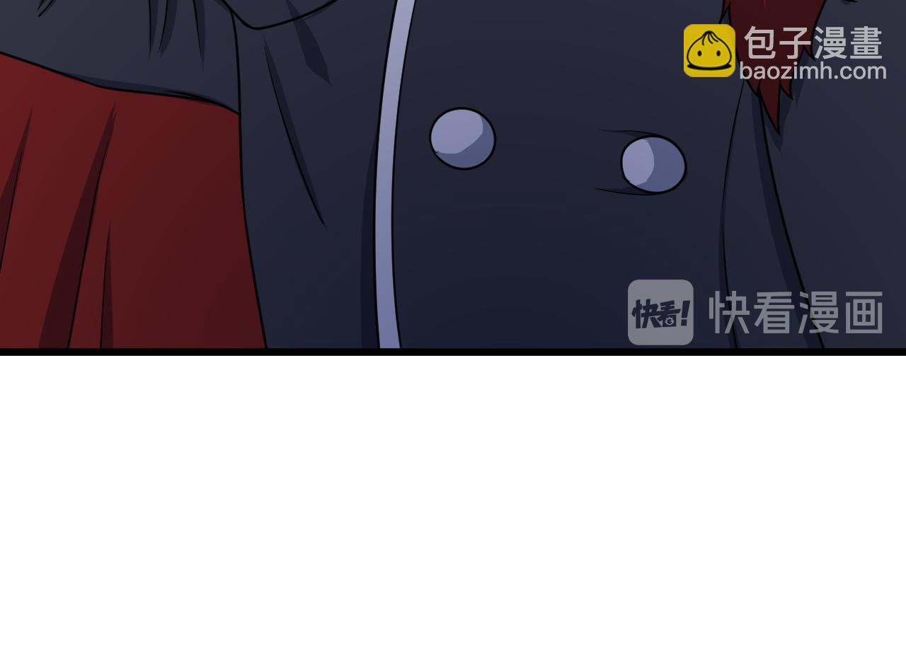 🍲最强修仙系统 第123话  毁灭还是转机？ 第14页