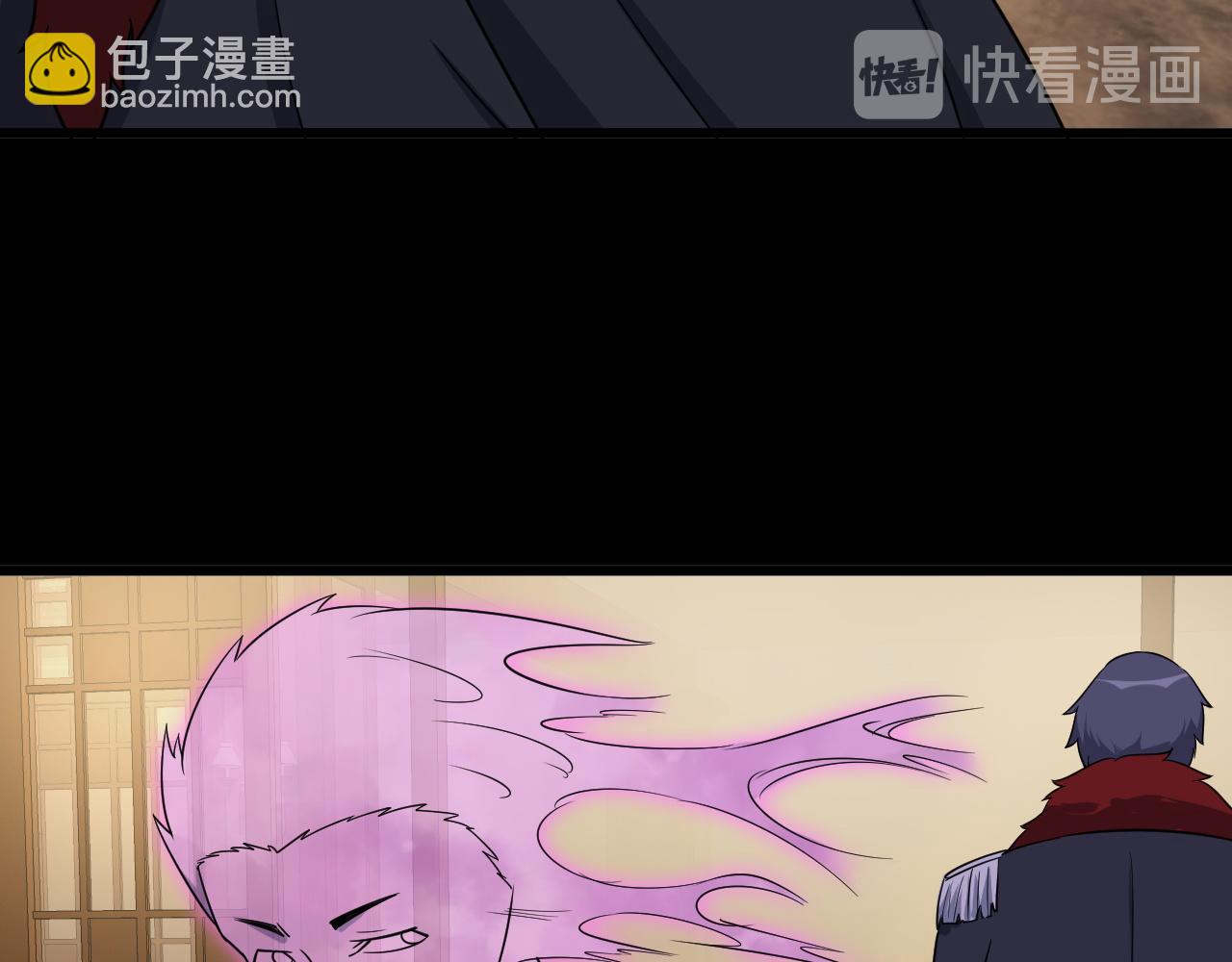 🍲最强修仙系统 第123话  毁灭还是转机？ 第42页