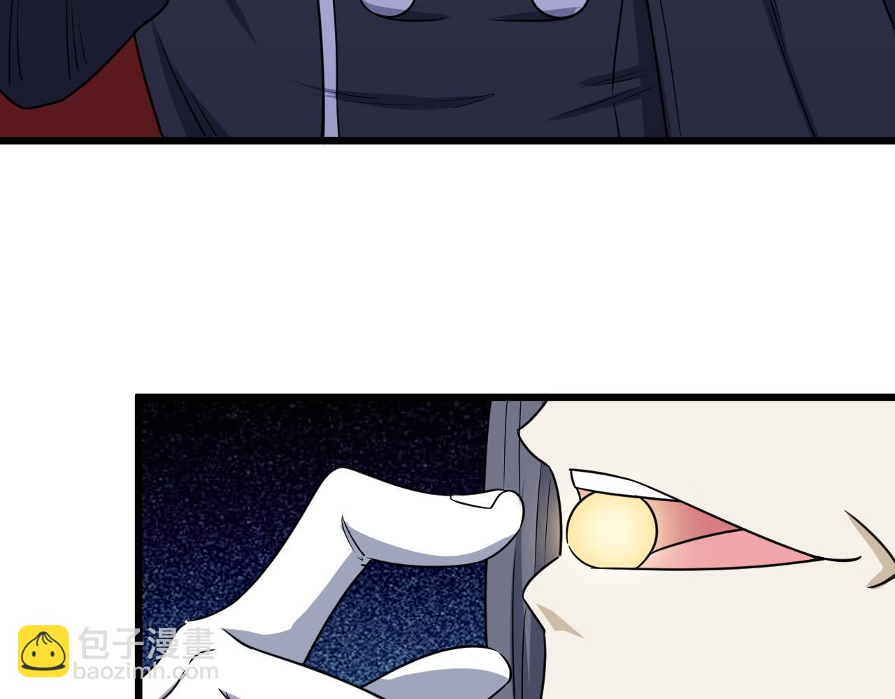 🍲最强修仙系统 第123话  毁灭还是转机？ 第46页