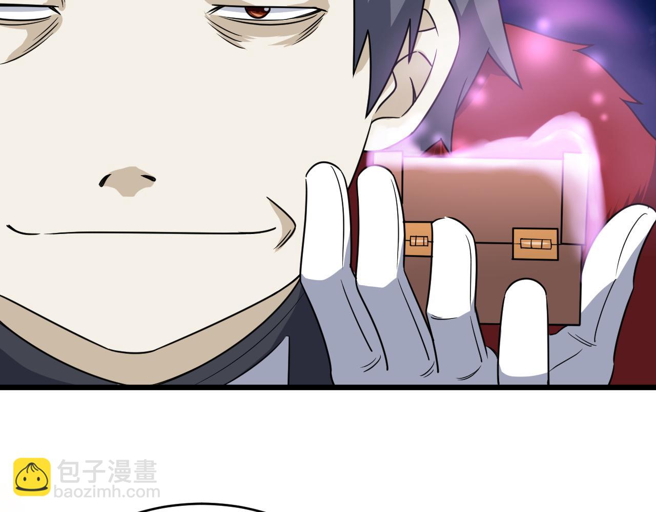 🍲最强修仙系统 第123话  毁灭还是转机？ 第7页