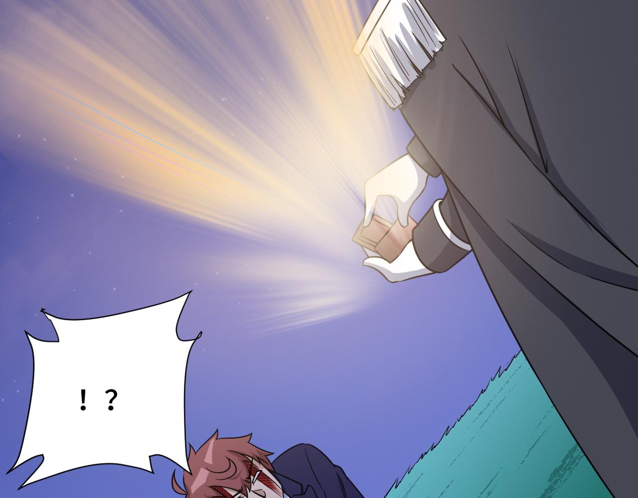 🍲最强修仙系统 第123话  毁灭还是转机？ 第9页