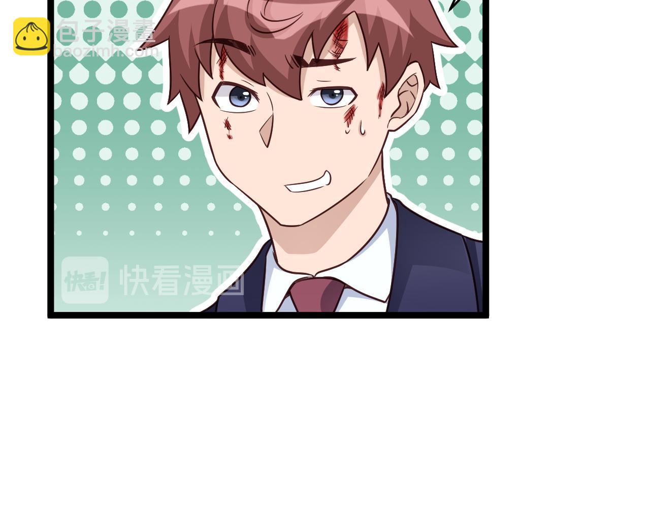 🍲最强修仙系统 第125话 神秘黑衣人现身 第12页
