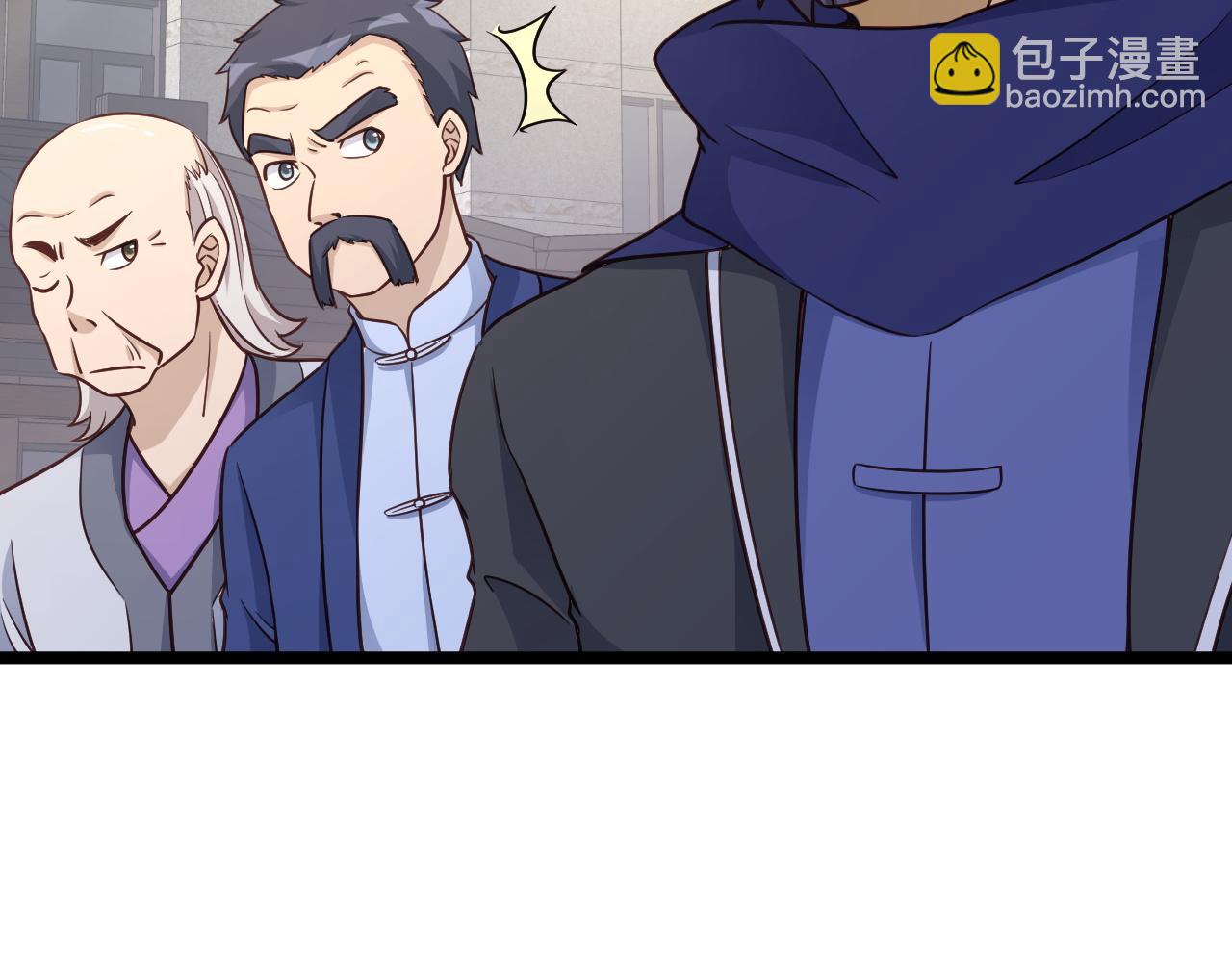 🍲最强修仙系统 第125话 神秘黑衣人现身 第14页