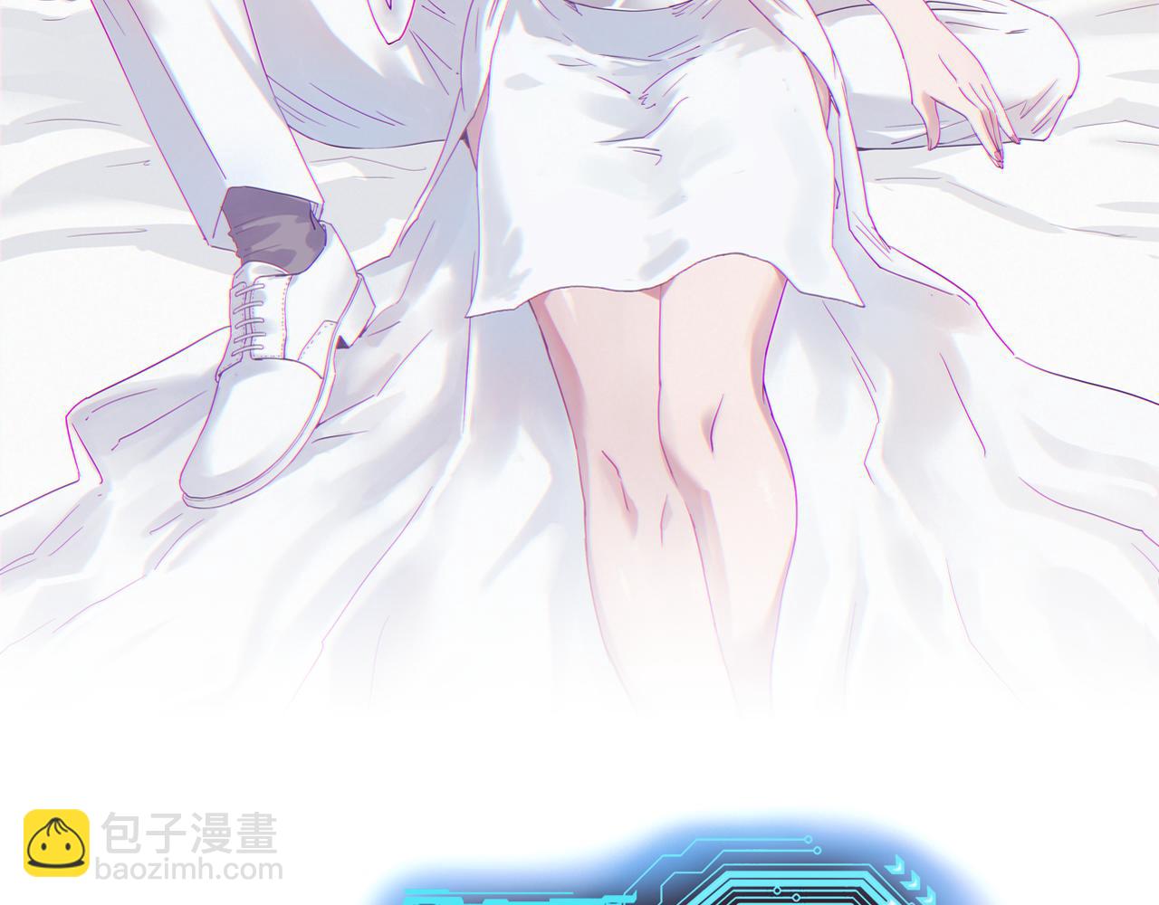 🍲最强修仙系统 第125话 神秘黑衣人现身 第2页