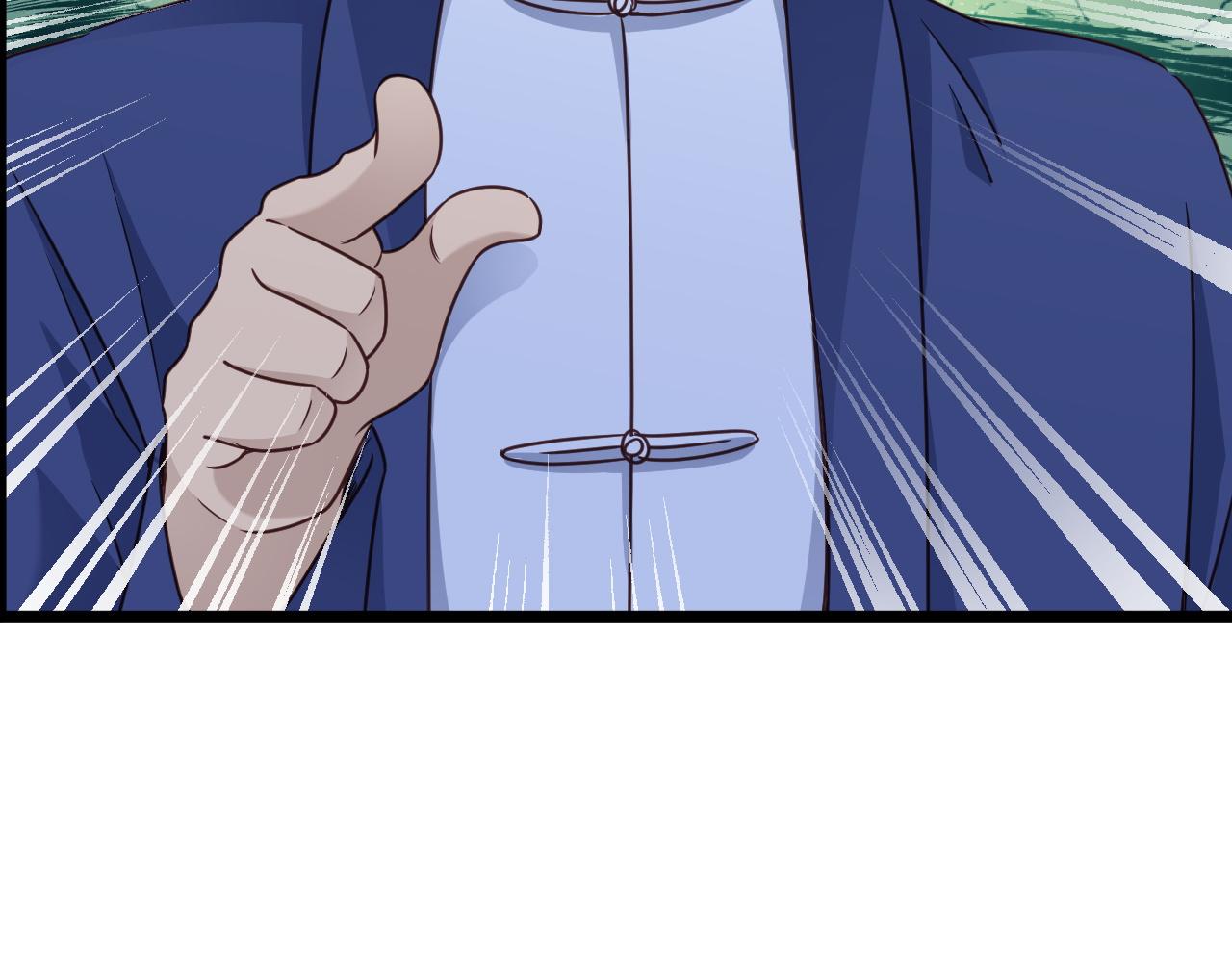 🍲最强修仙系统 第125话 神秘黑衣人现身 第24页