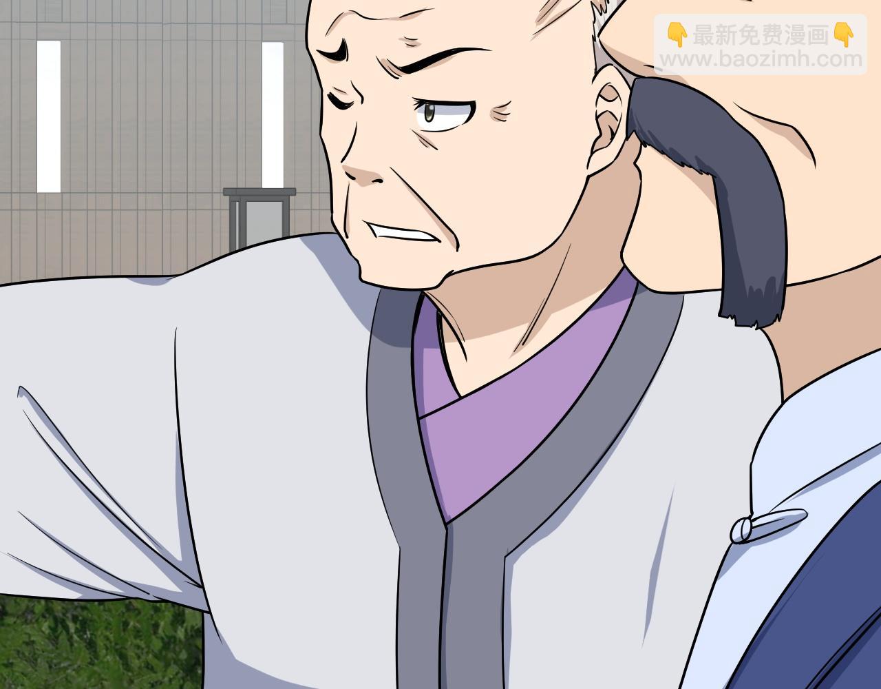 🍲最强修仙系统 第125话 神秘黑衣人现身 第26页