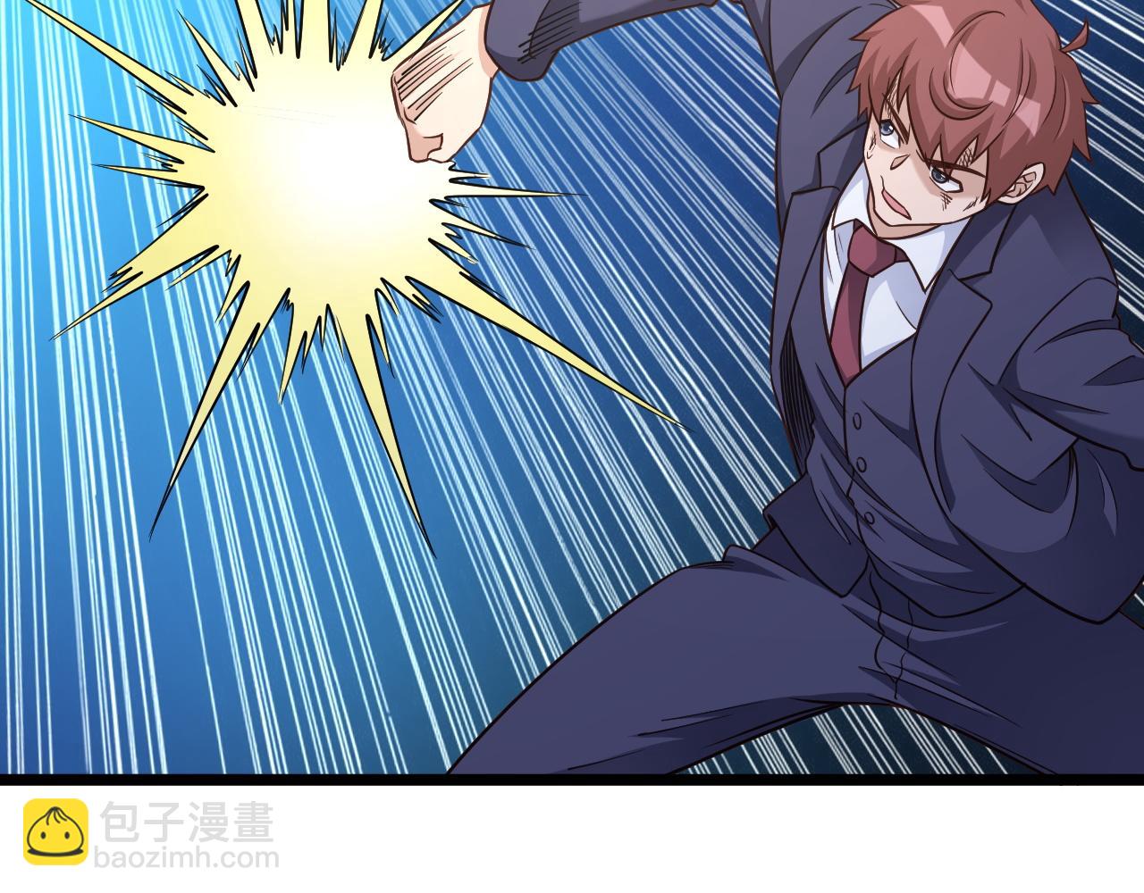 🍲最强修仙系统 第125话 神秘黑衣人现身 第47页