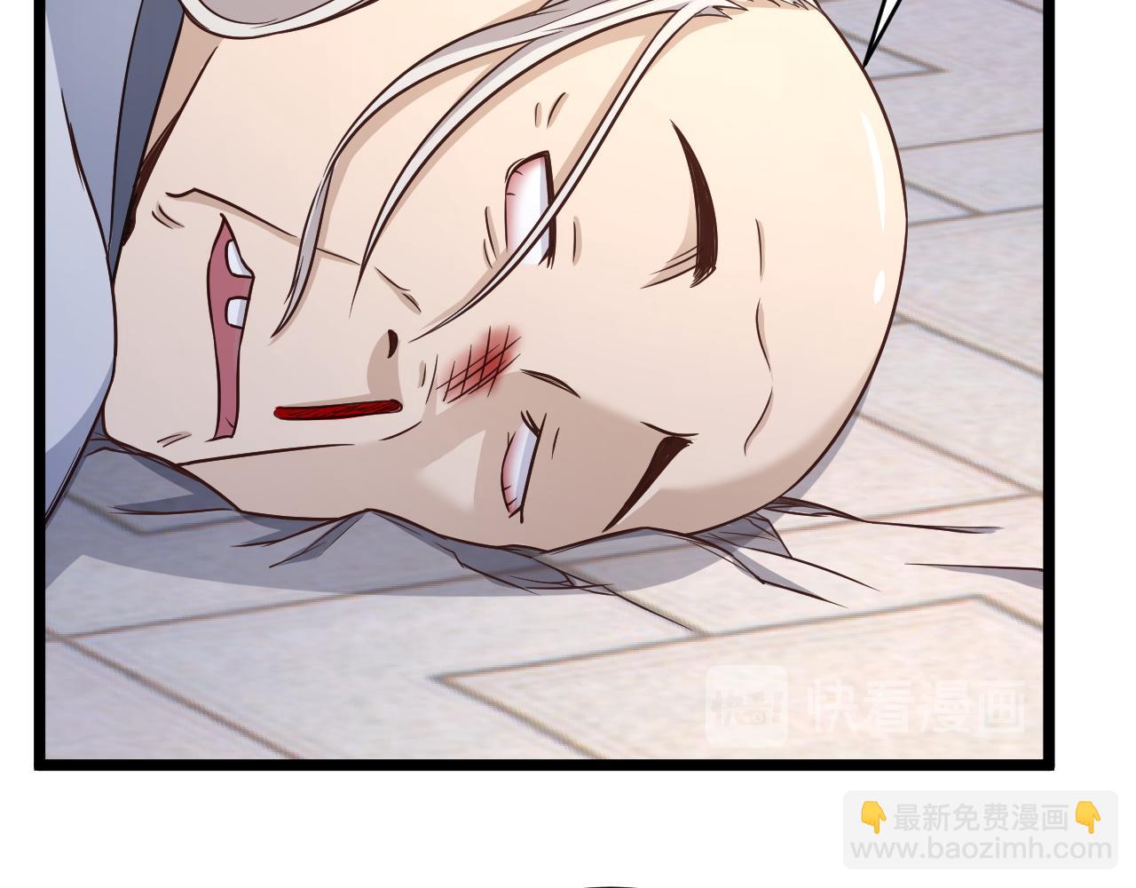🍲最强修仙系统 第125话 神秘黑衣人现身 第50页