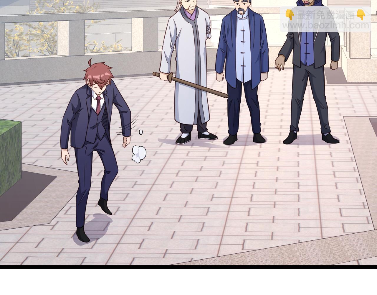 🍲最强修仙系统 第125话 神秘黑衣人现身 第6页