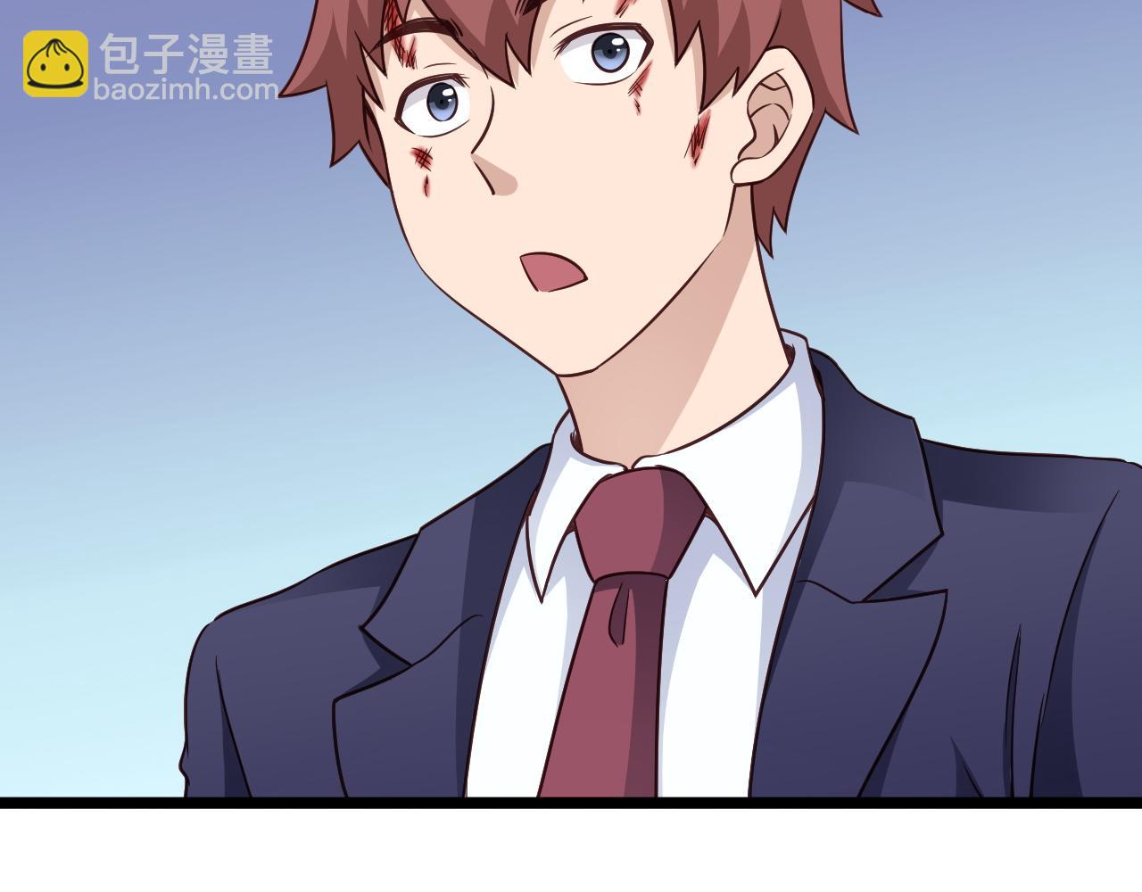 🍲最强修仙系统 第125话 神秘黑衣人现身 第9页