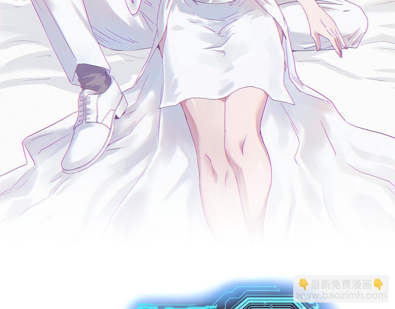 🍲最强修仙系统 第129话  黑化 第2页