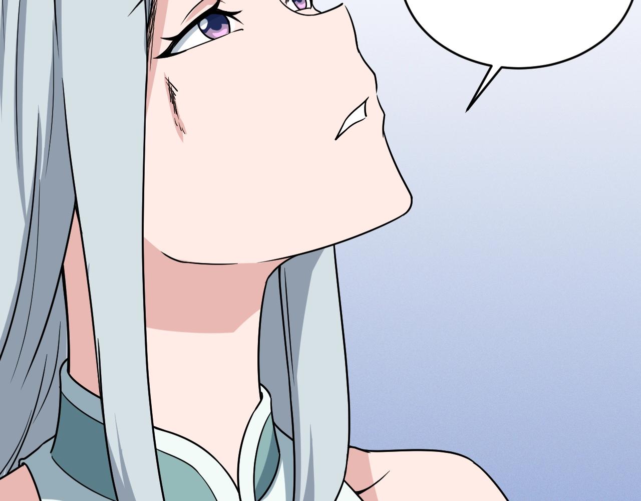 🍲最强修仙系统 第129话  黑化 第7页