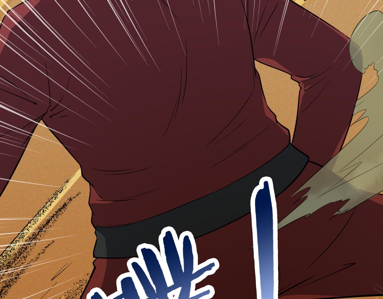 🍲最强修仙系统 第137话 盘古斧6不6！ 第11页
