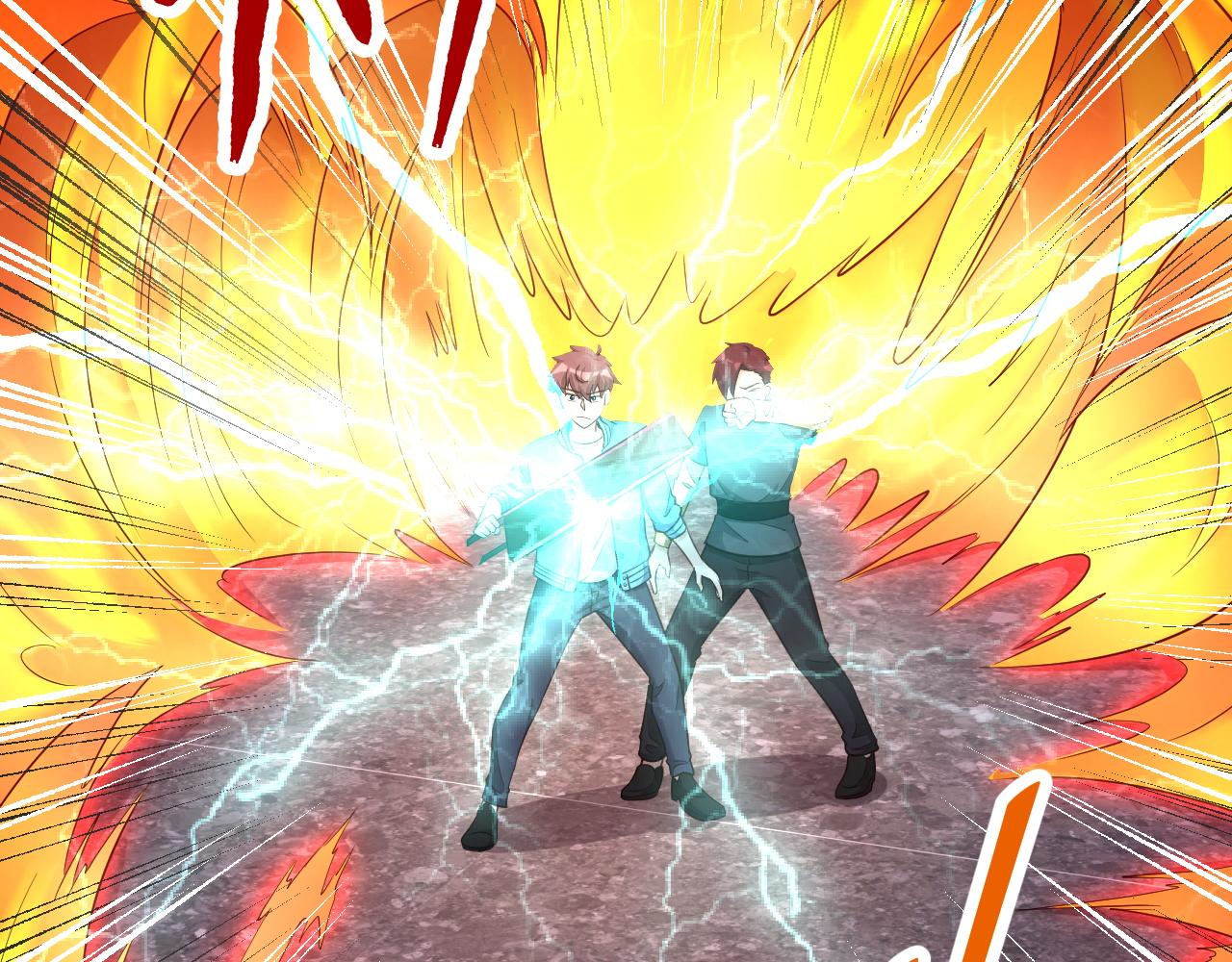 🍲最强修仙系统 第137话 盘古斧6不6！ 第45页