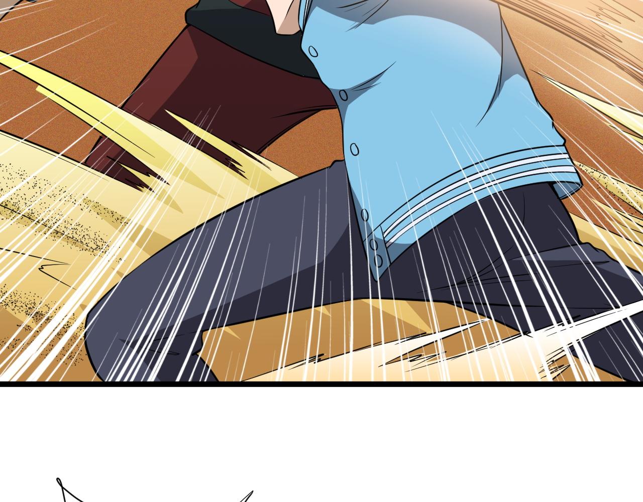 🍲最强修仙系统 第137话 盘古斧6不6！ 第8页