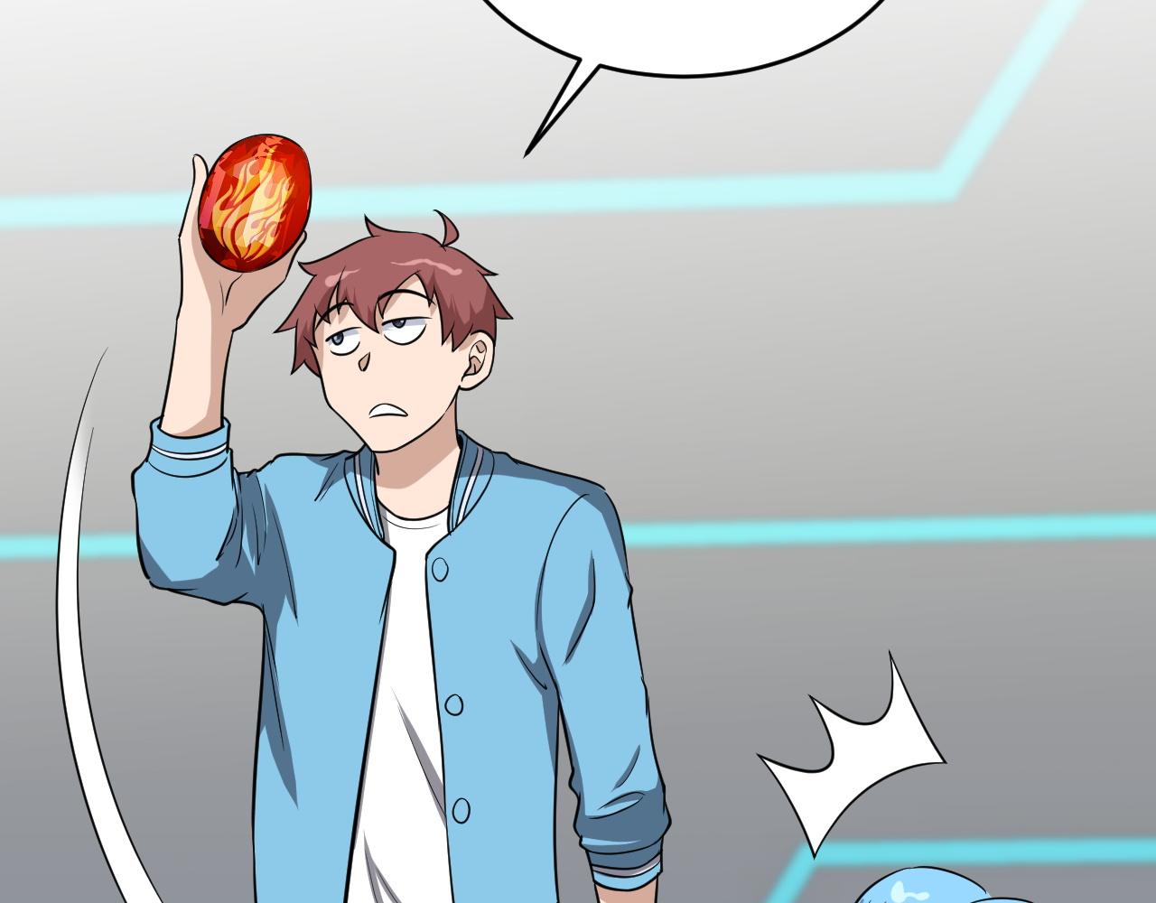 🍲最强修仙系统 第139话 外星宝石蛊惑人心 第15页