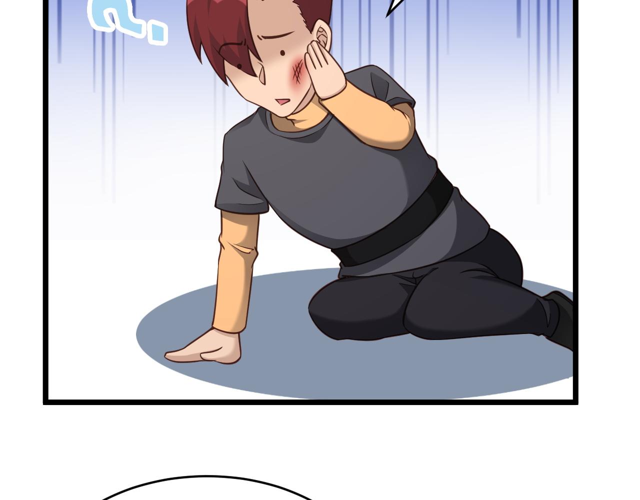 🍲最强修仙系统 第139话 外星宝石蛊惑人心 第26页