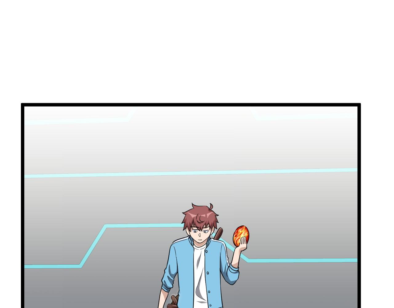 🍲最强修仙系统 第139话 外星宝石蛊惑人心 第29页