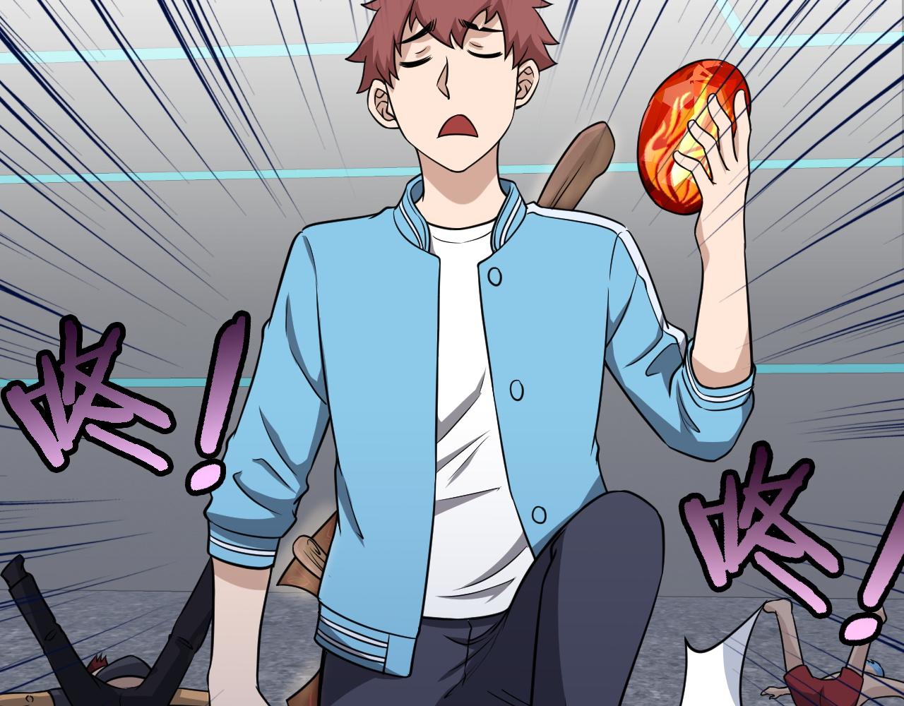 🍲最强修仙系统 第139话 外星宝石蛊惑人心 第31页