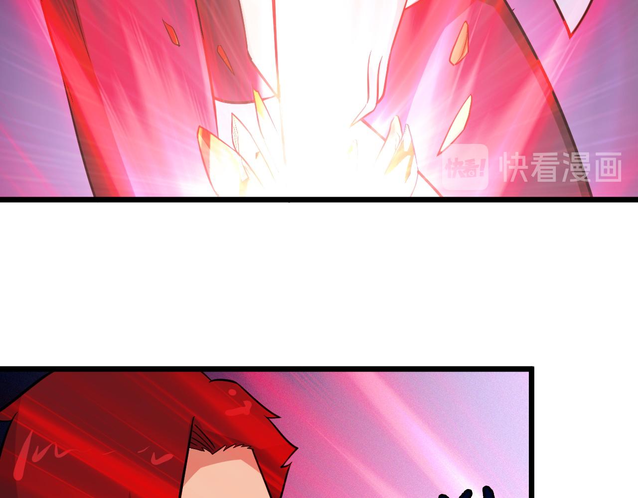 🍲最强修仙系统 第139话 外星宝石蛊惑人心 第38页