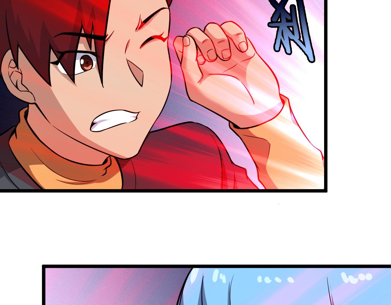 🍲最强修仙系统 第139话 外星宝石蛊惑人心 第39页