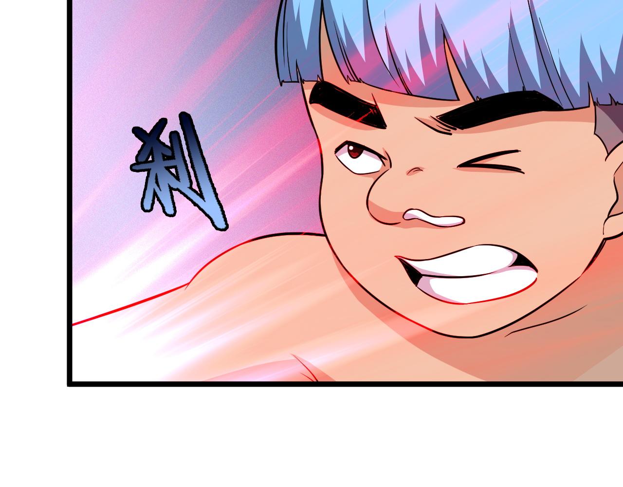🍲最强修仙系统 第139话 外星宝石蛊惑人心 第40页