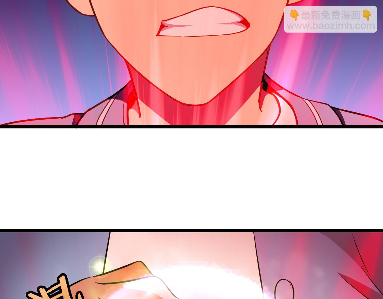 🍲最强修仙系统 第139话 外星宝石蛊惑人心 第42页