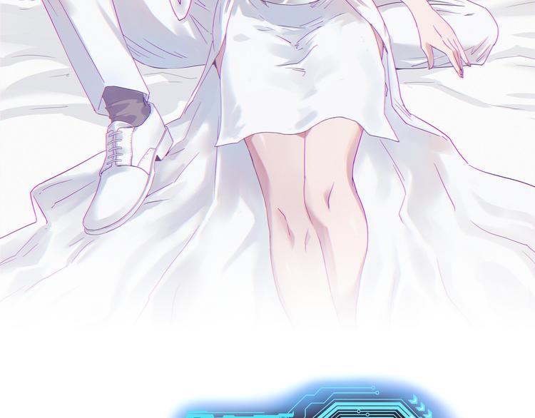 🍲最强修仙系统 第143话 君子雷秦明强势登场 第2页