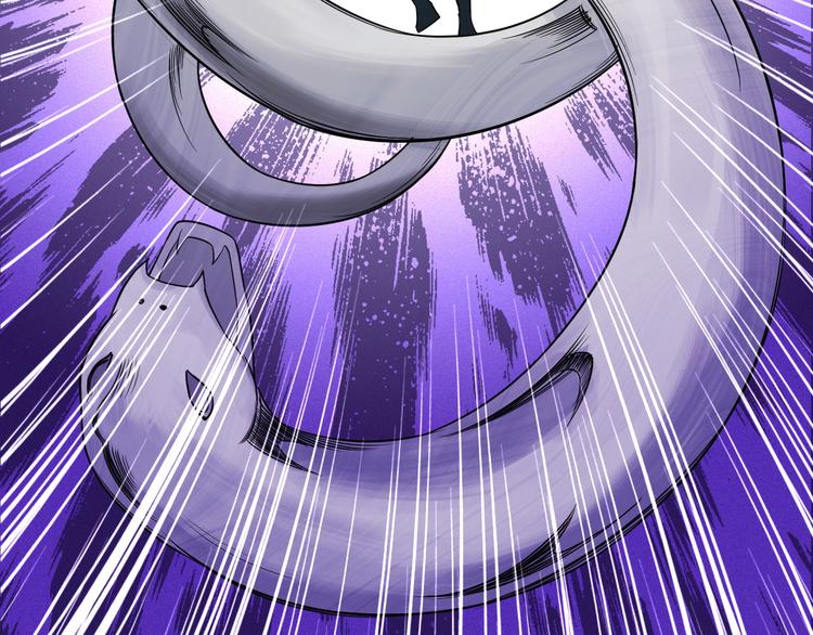 🍲最强修仙系统 第143话 君子雷秦明强势登场 第22页