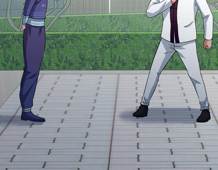 🍲最强修仙系统 第143话 君子雷秦明强势登场 第8页
