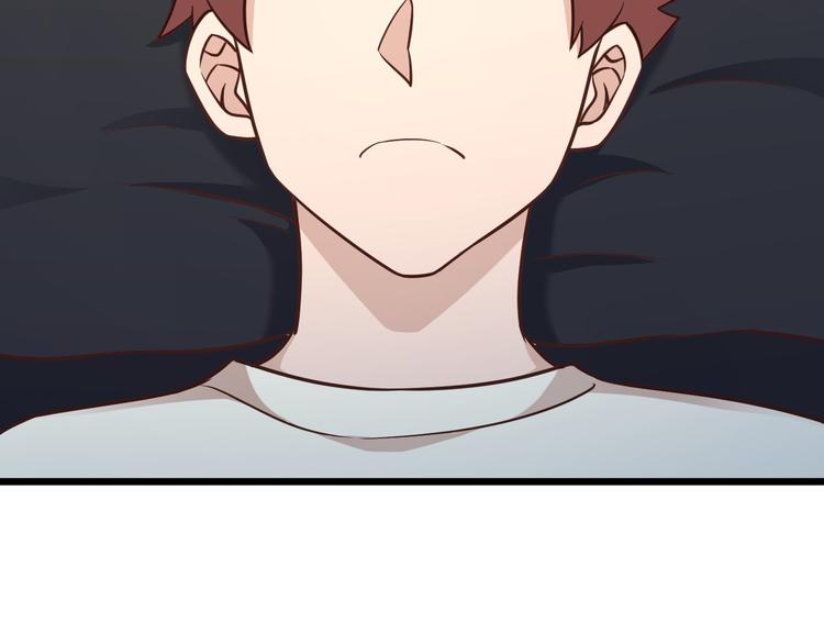 🍲最强修仙系统 第147话 三秒真男人 第16页