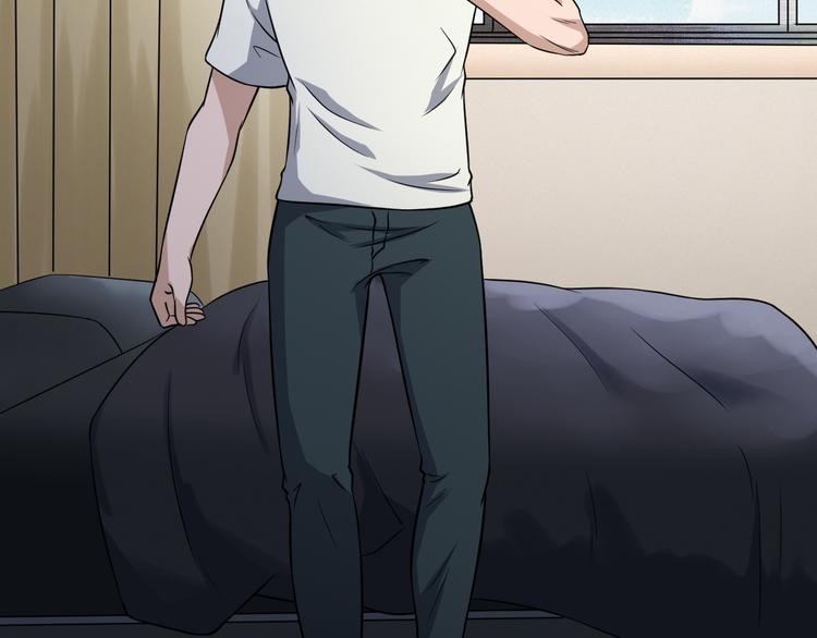🍲最强修仙系统 第147话 三秒真男人 第42页
