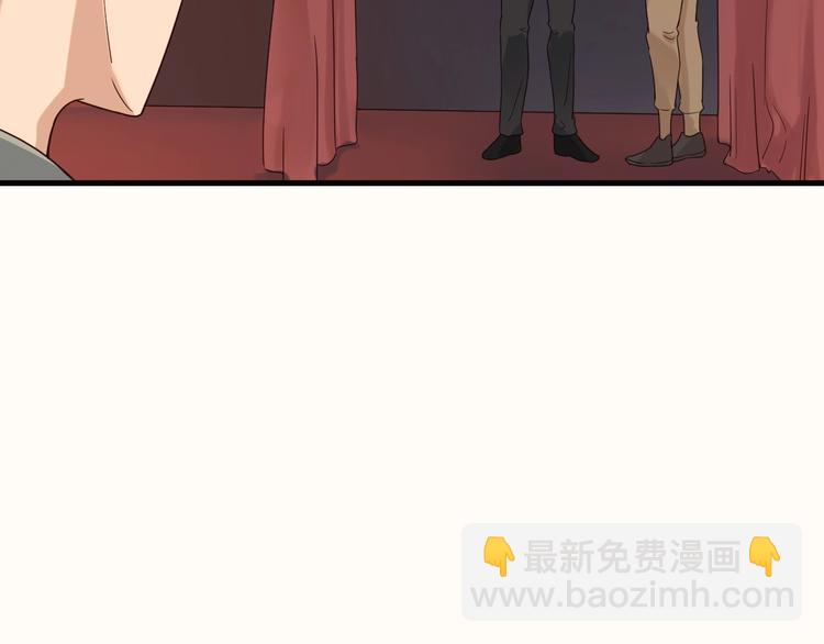 🍲最强修仙系统 第23话 这就是我！ 第29页