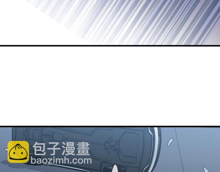🍲最强修仙系统 第27话 千万里我追寻着你！ 第34页