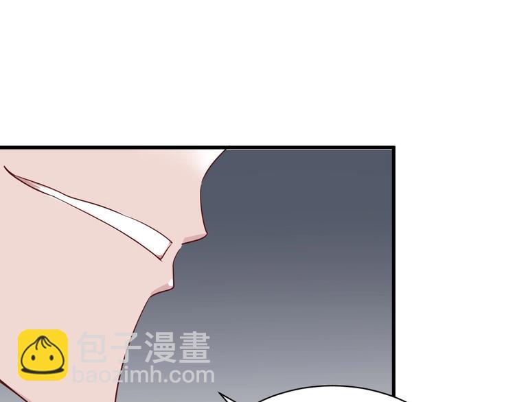 🍲最强修仙系统 第27话 千万里我追寻着你！ 第37页