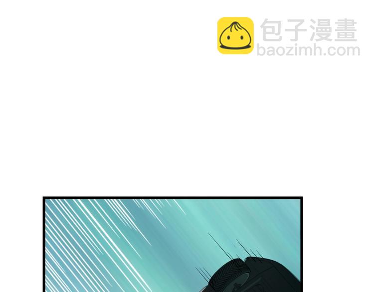 🍲最强修仙系统 第27话 千万里我追寻着你！ 第4页
