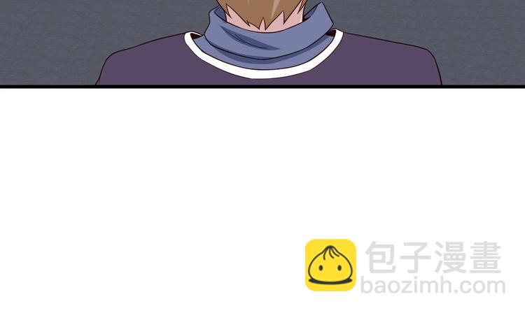 🍲最强修仙系统 第27话 千万里我追寻着你！ 第49页