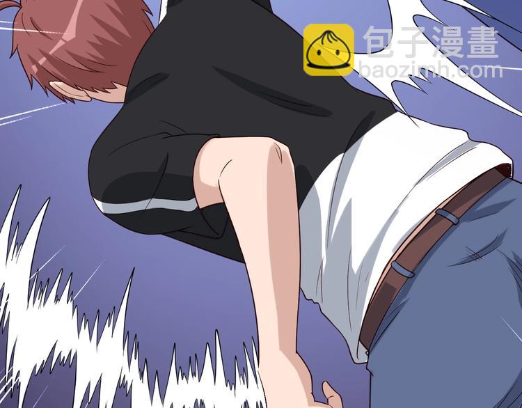 🍲最强修仙系统 第35话 高手过招！ 第31页