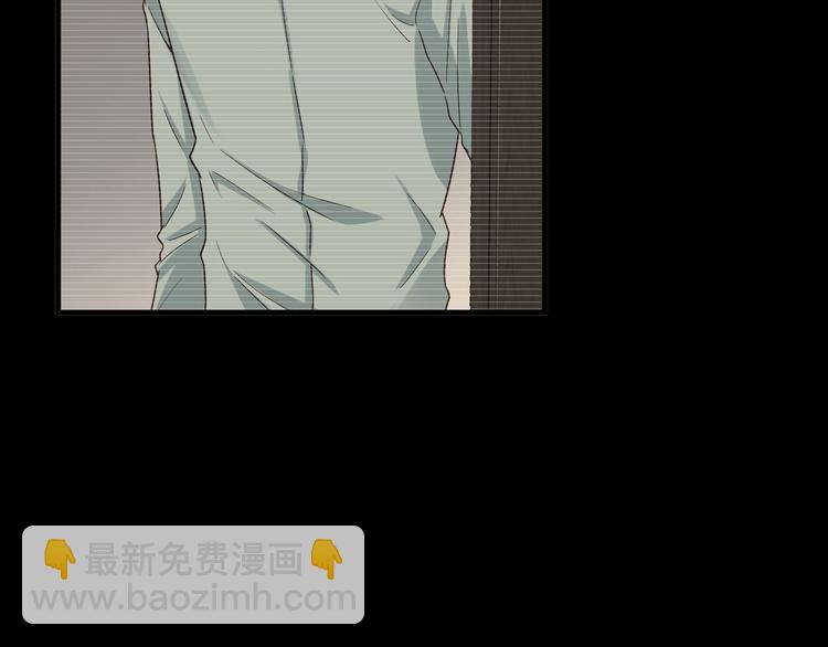 🍲最强修仙系统 第37话 敢动我的人！ 第26页