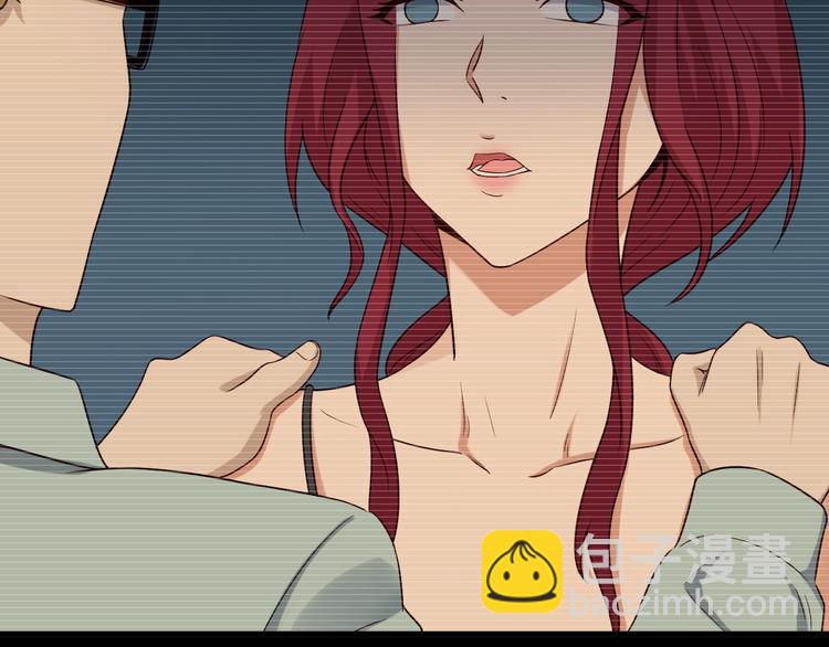 🍲最强修仙系统 第37话 敢动我的人！ 第33页