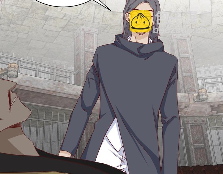 🍲最强修仙系统 第41话 前期劣势？ 第18页