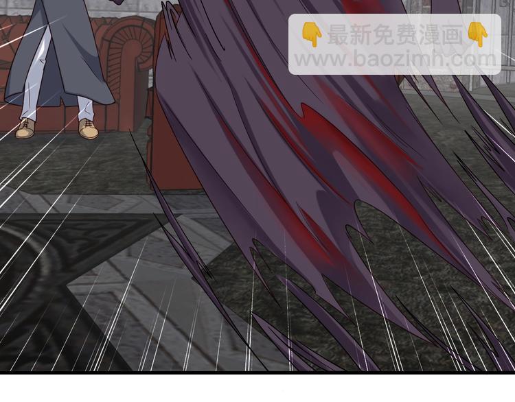 🍲最强修仙系统 第41话 前期劣势？ 第32页